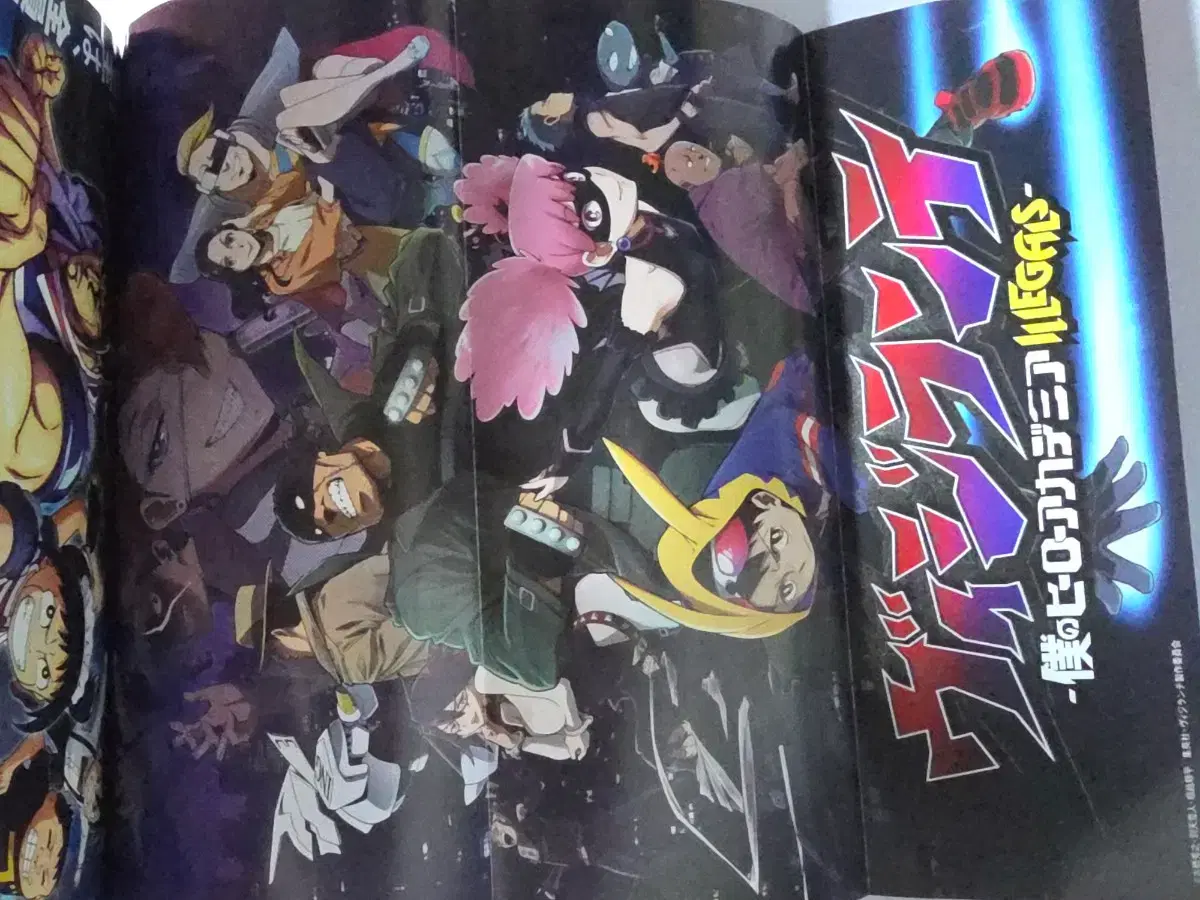 thumbnail-5